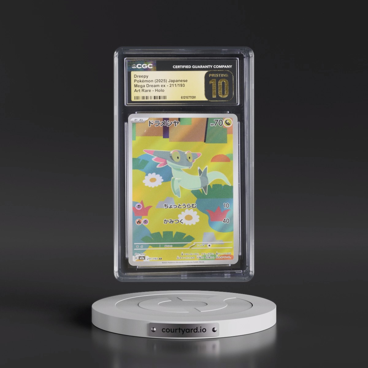 2025 Mega Dream ex - M2a #211/193 Dreepy - Art Rare Holo (CGC 10 PRISTINE)