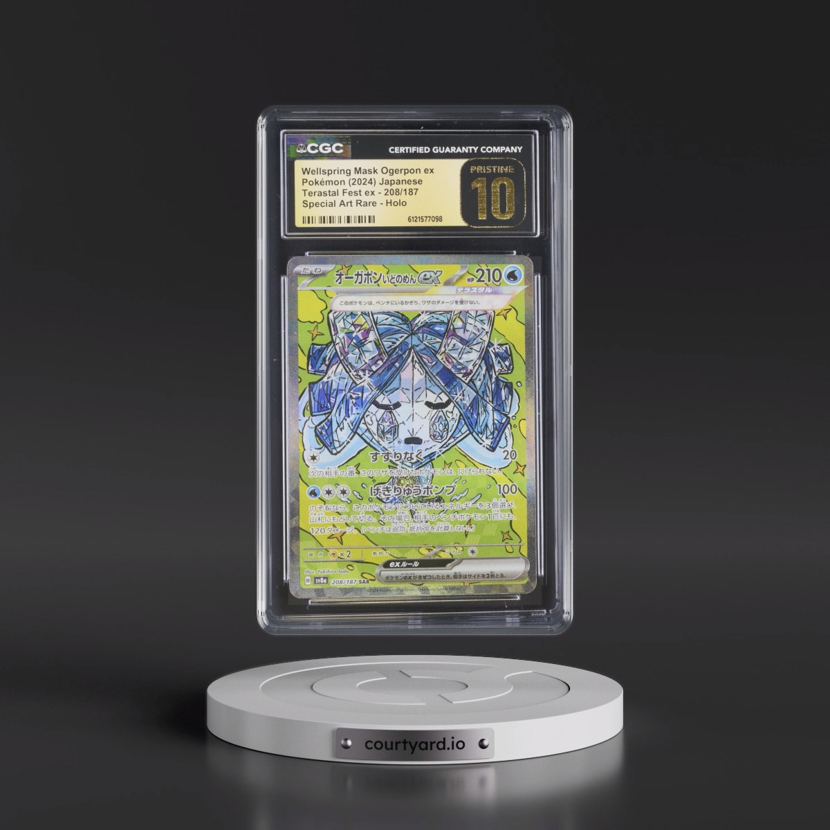 2024 High Class Pack: Terastal Fest ex - sv8a #208/187 Wellspring Mask Ogerpon ex - Special Art Rare Holo (CGC 10 PRISTINE)