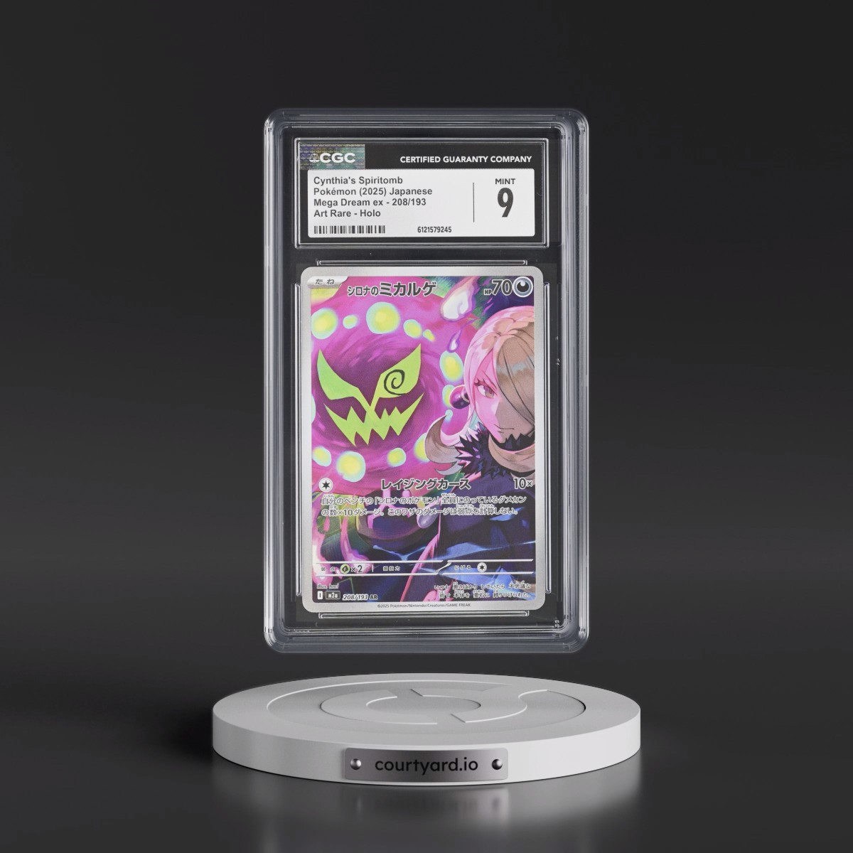 2025 Mega Dream ex - M2a #208/193 Cynthia's Spiritomb - Art Rare Holo (CGC 9 MINT)