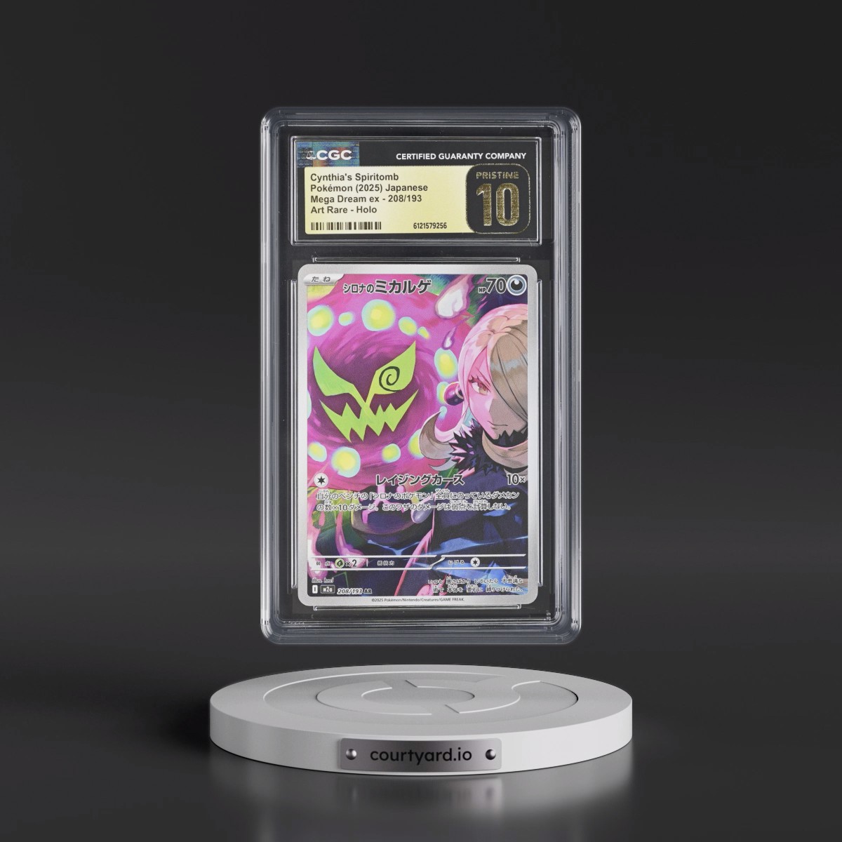 2025 Mega Dream ex - M2a #208/193 Cynthia's Spiritomb - Art Rare Holo (CGC 10 PRISTINE)