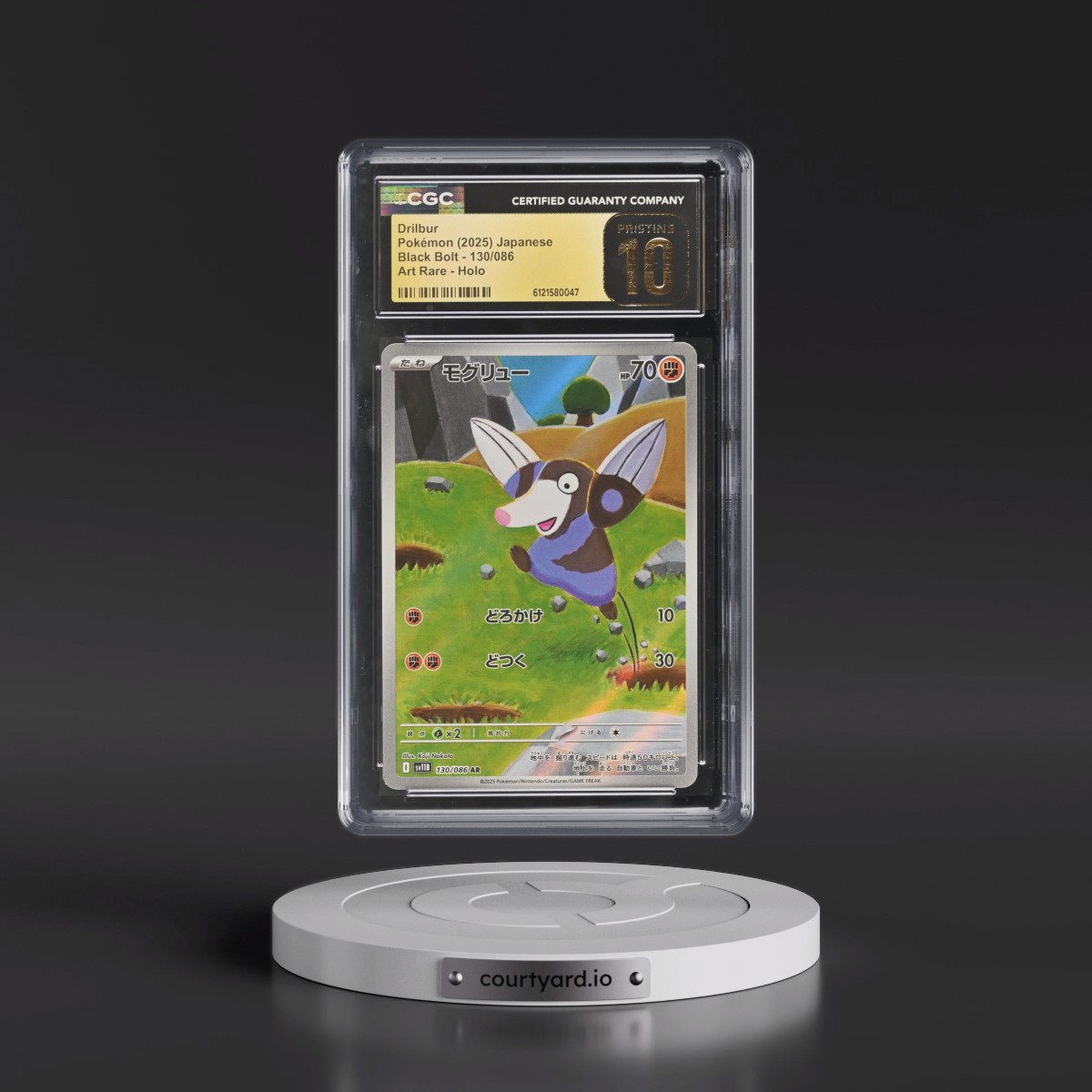 2025 Black Bolt - sv11B #130/086 Drilbur - Art Rare Holo (CGC 10 PRISTINE)