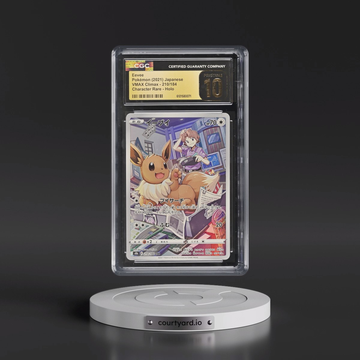 2021 VMAX Climax #210/184 Eevee - Character Rare Holo (CGC 10 PRISTINE)