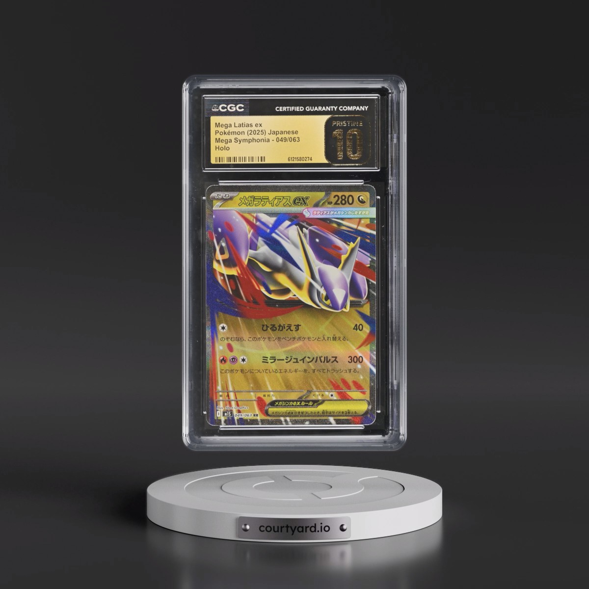 2025 Mega Symphonia - M1S #049/063 Mega Latias ex - Holo (CGC 10 PRISTINE)