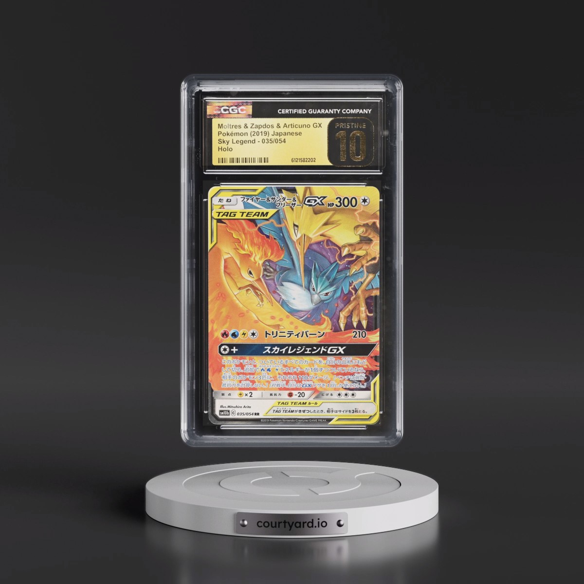 2019 Sky Legend #035/054 Moltres & Zapdos & Articuno GX - Holo (CGC 10 PRISTINE)