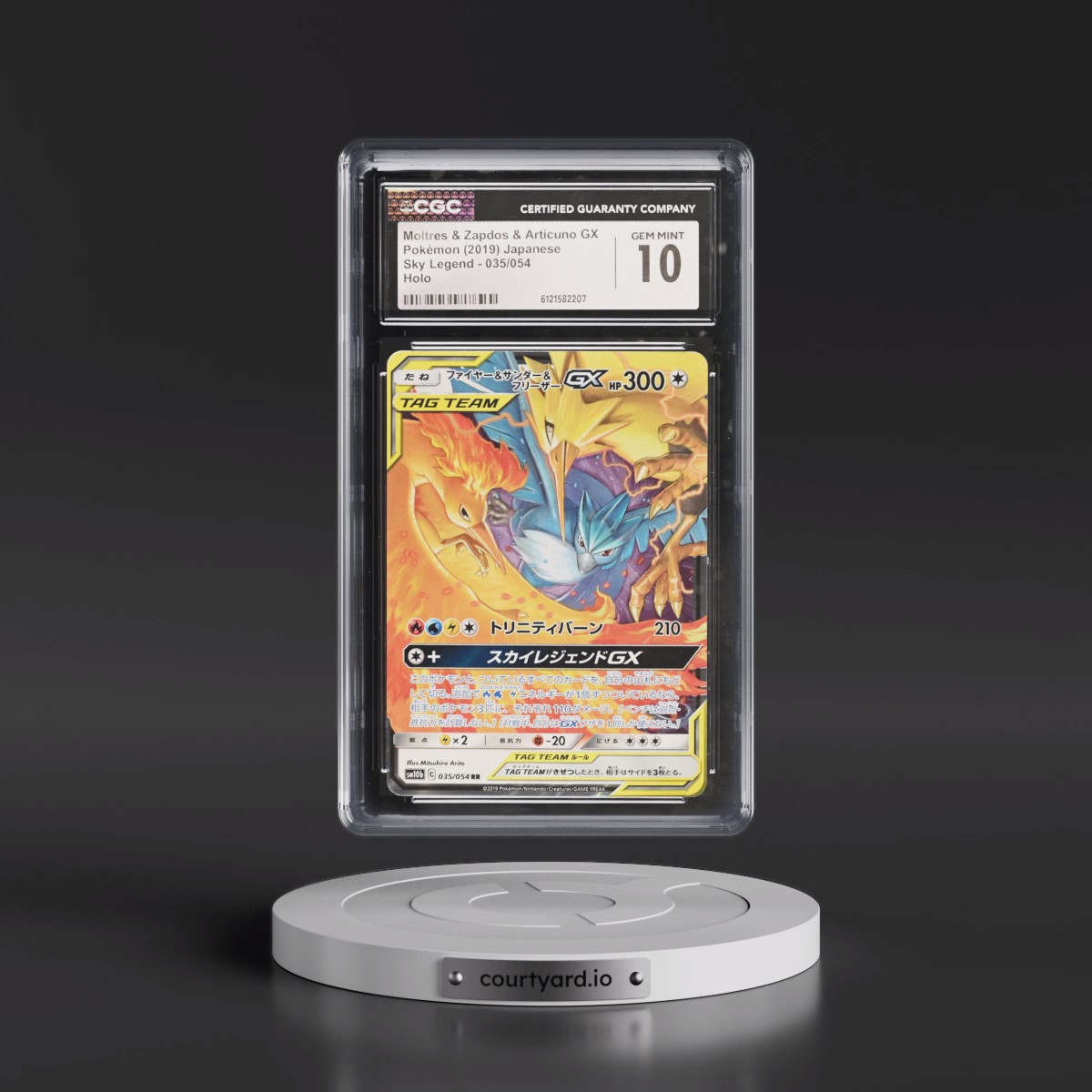 2019 Sky Legend #035/054 Moltres & Zapdos & Articuno GX - Holo (CGC 10 GEM MINT)