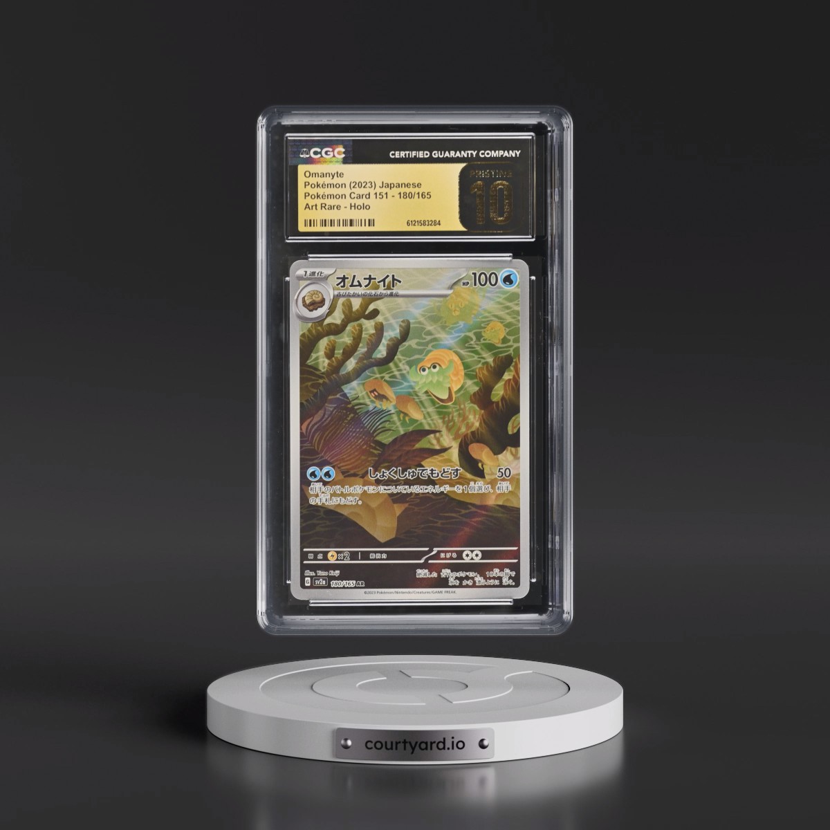 2023 Pokémon Card 151 #180/165 Omanyte - Art Rare Holo (CGC 10 PRISTINE)