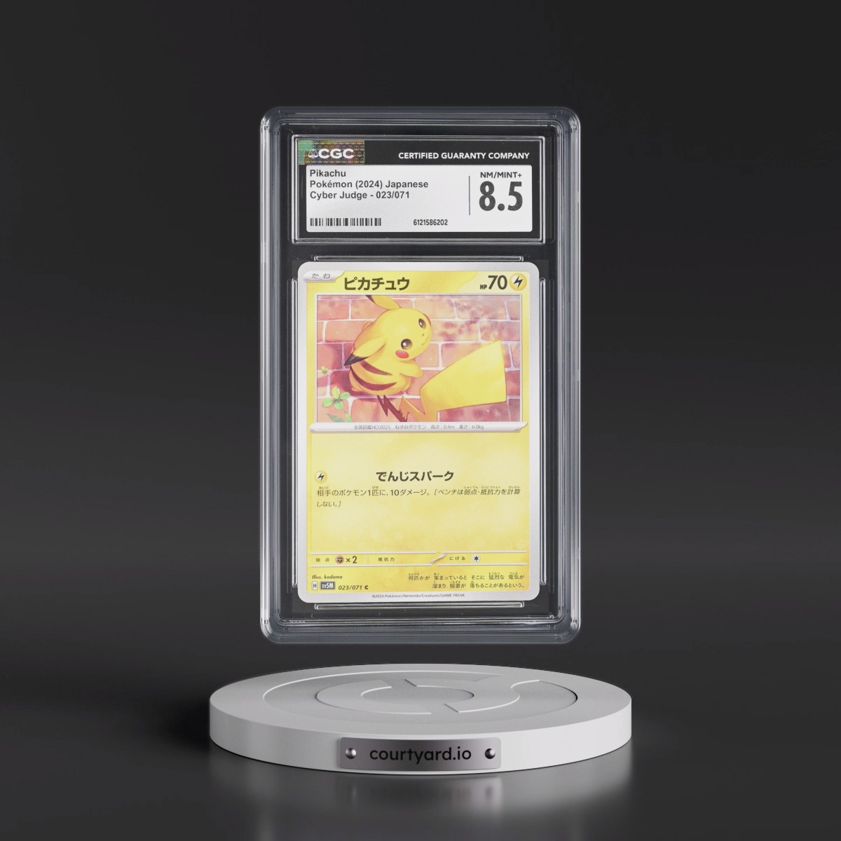 2024 Cyber Judge #023/071 Pikachu (CGC 8.5 NM-MT+)
