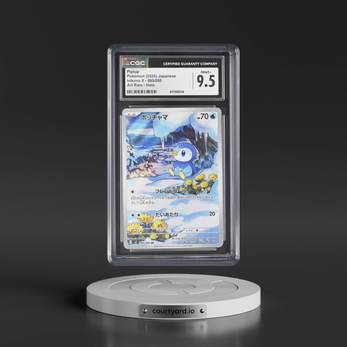 2025 Inferno X - M2 #085/080 Piplup - Art Rare Holo (CGC 9.5 MINT+)