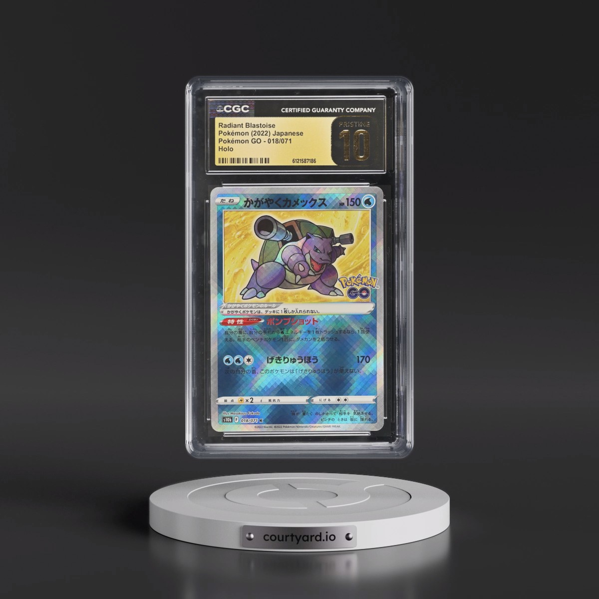 2022 Pokémon GO #018/071 Radiant Blastoise - Holo (CGC 10 PRISTINE)