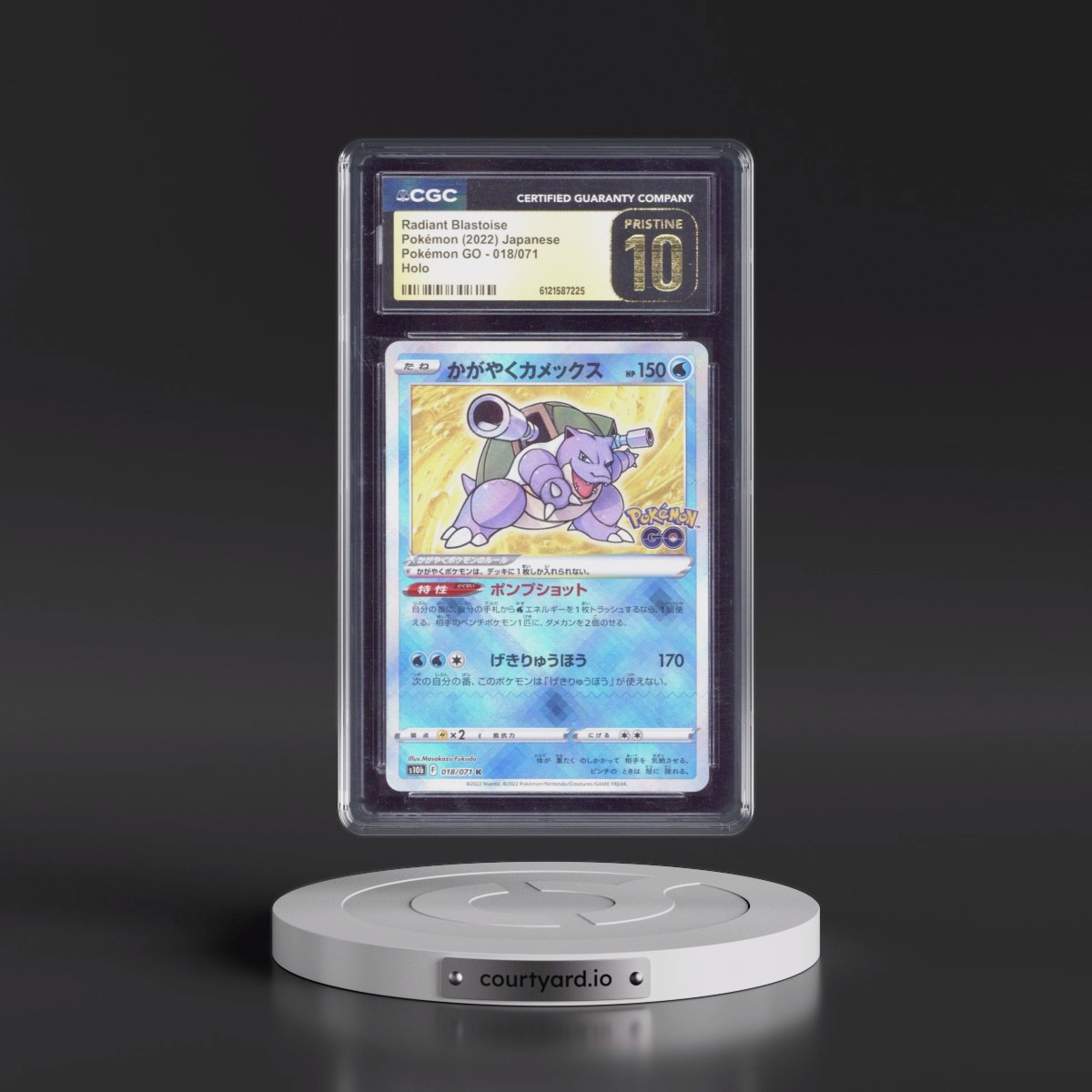 2022 Pokémon GO #018/071 Radiant Blastoise - Holo (CGC 10 PRISTINE)