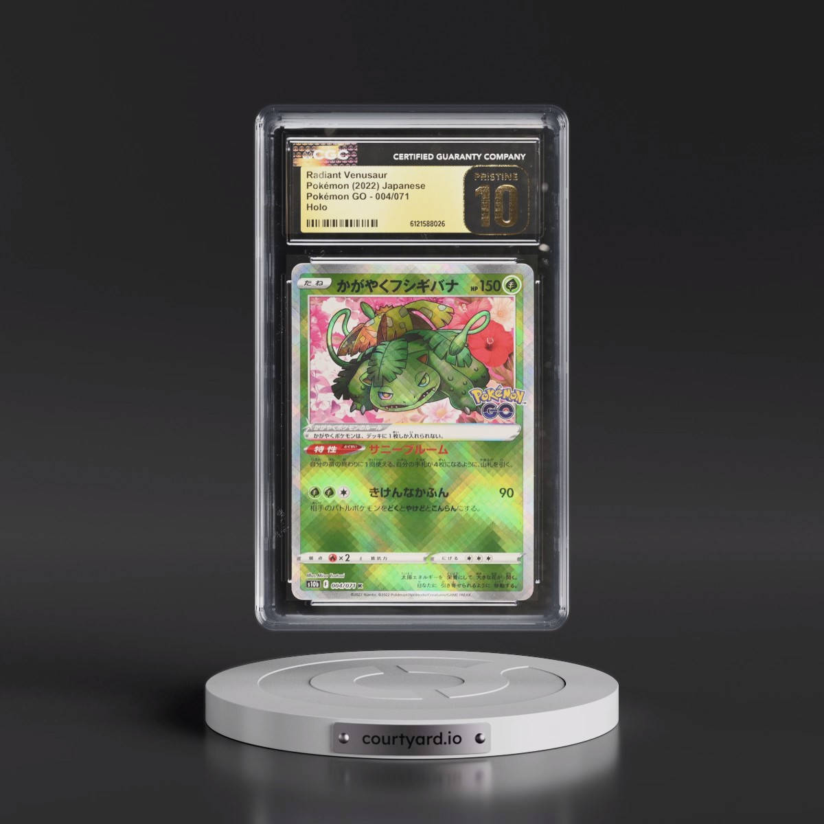 2022 Pokémon GO #004/071 Radiant Venusaur - Holo (CGC 10 PRISTINE)
