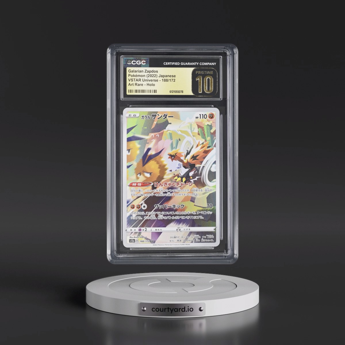 2022 VSTAR Universe #188/172 Galarian Zapdos - Art Rare Holo (CGC 10 PRISTINE)