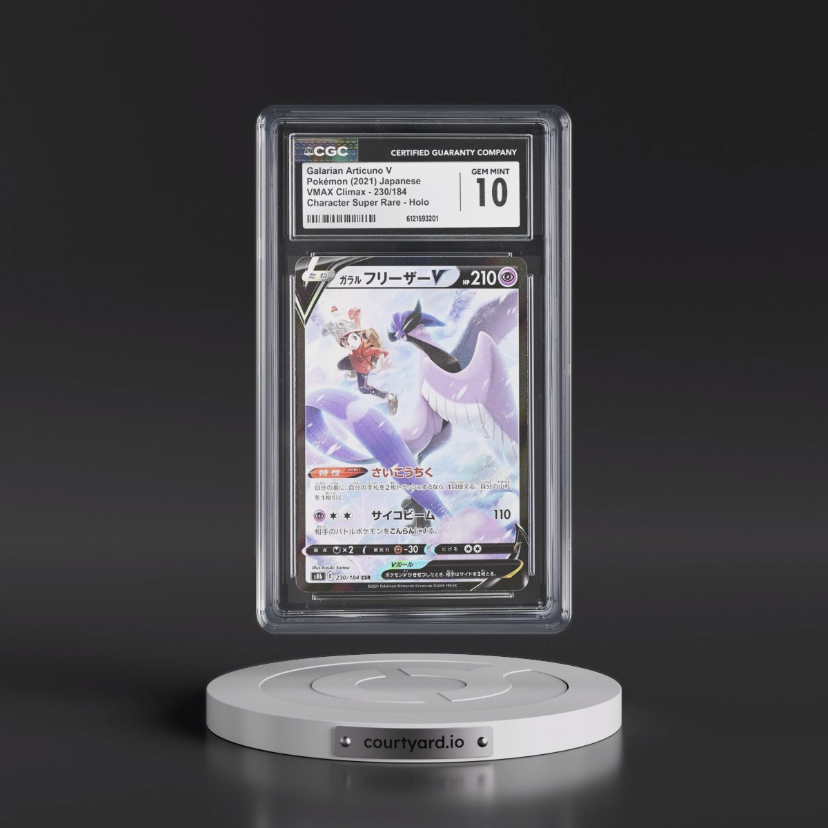 2021 VMAX Climax #230/184 Galarian Articuno V - Character Super Rare Holo (CGC 10 GEM MINT)