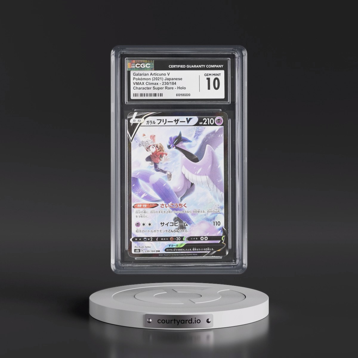 2021 VMAX Climax #230/184 Galarian Articuno V - Character Super Rare Holo (CGC 10 GEM MINT)