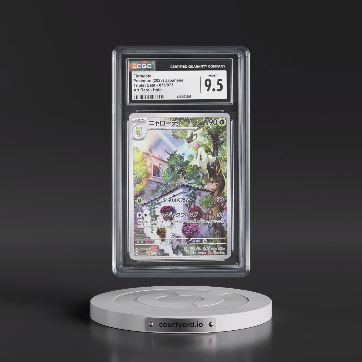 2023 Triplet Beat Floragato - Art Rare Holo #076/073 CGC 9.5