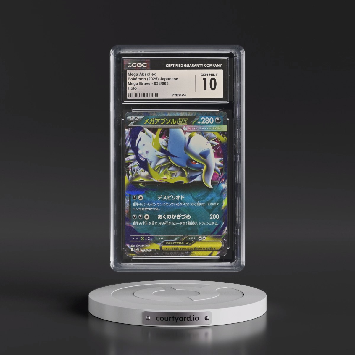 2025 Mega Brave - M1L #038/063 Mega Absol ex - Holo (CGC 10 GEM MINT)