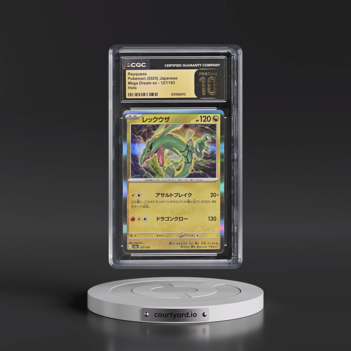 2025 Mega Dream ex - M2a #127/193 Rayquaza - Holo (CGC 10 PRISTINE)