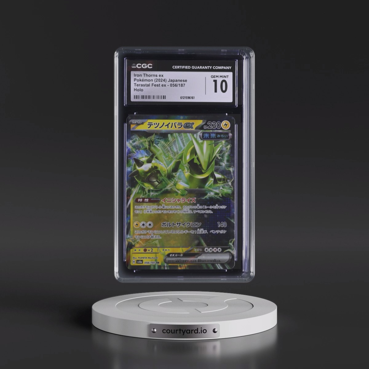 2024 High Class Pack: Terastal Fest ex - sv8a #056/187 Iron Thorns ex - Holo (CGC 10 GEM MINT)