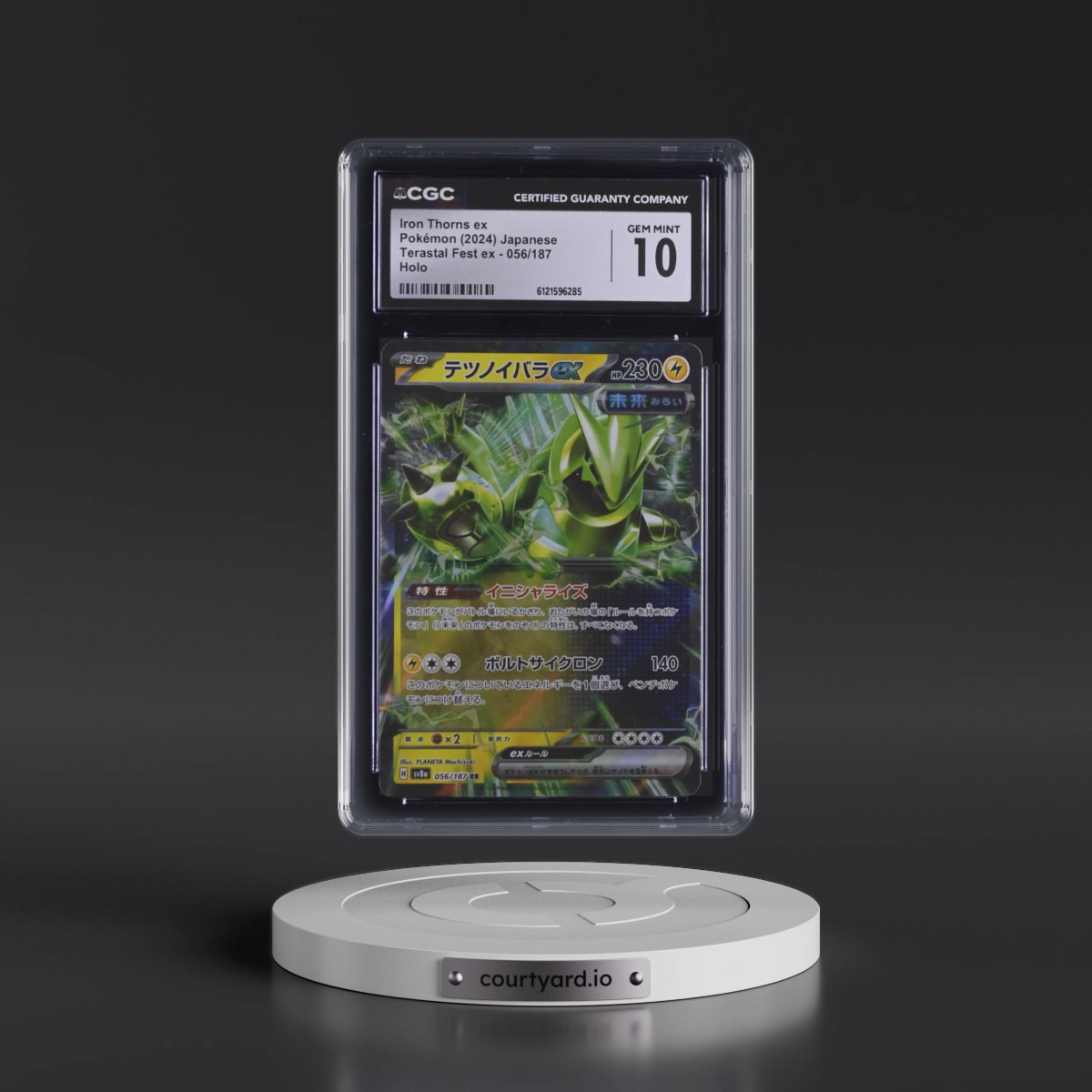 2024 High Class Pack: Terastal Fest ex - sv8a #056/187 Iron Thorns ex - Holo (CGC 10 GEM MINT)