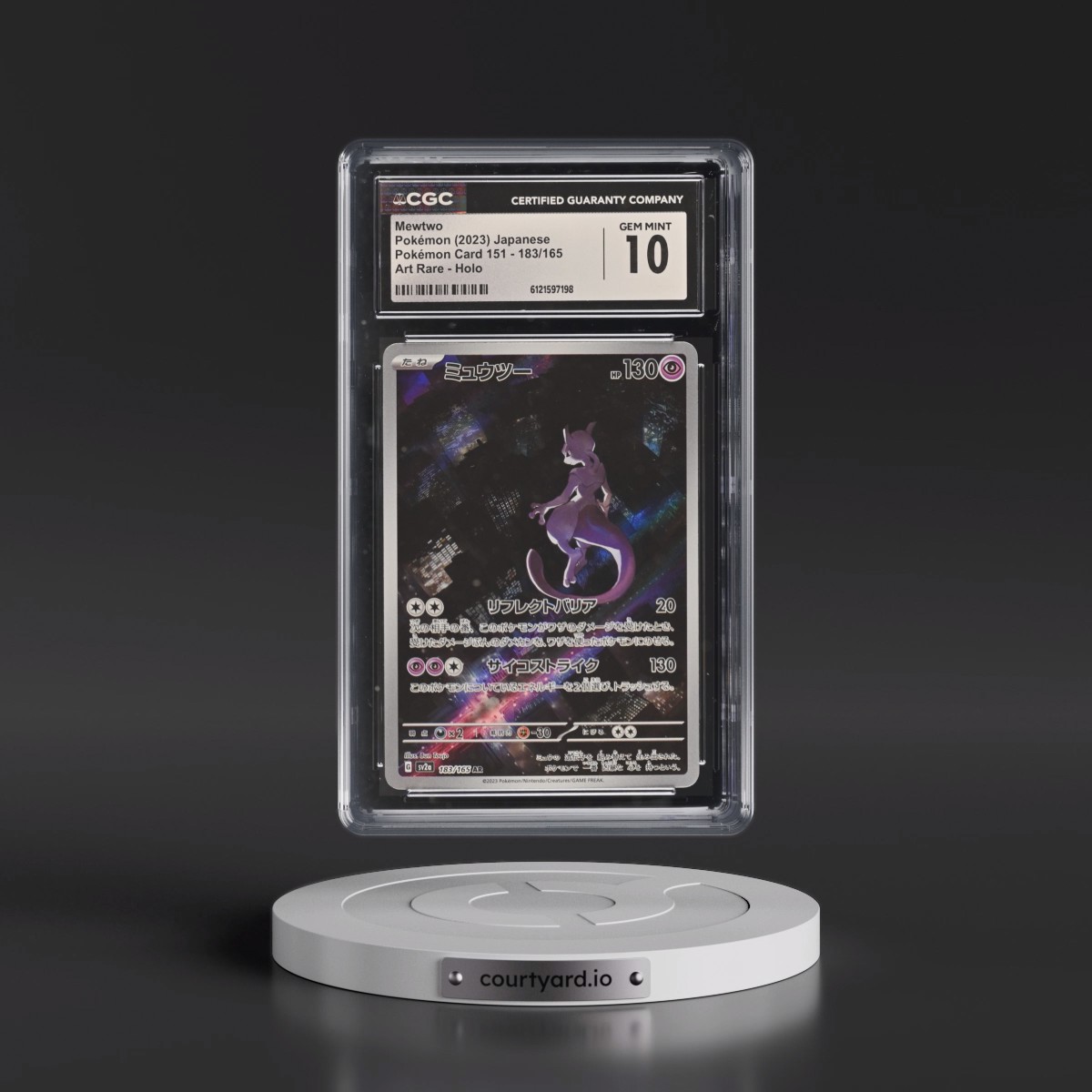 2023 Pokémon Card 151 #183/165 Mewtwo - Art Rare Holo (CGC 10 GEM MINT)