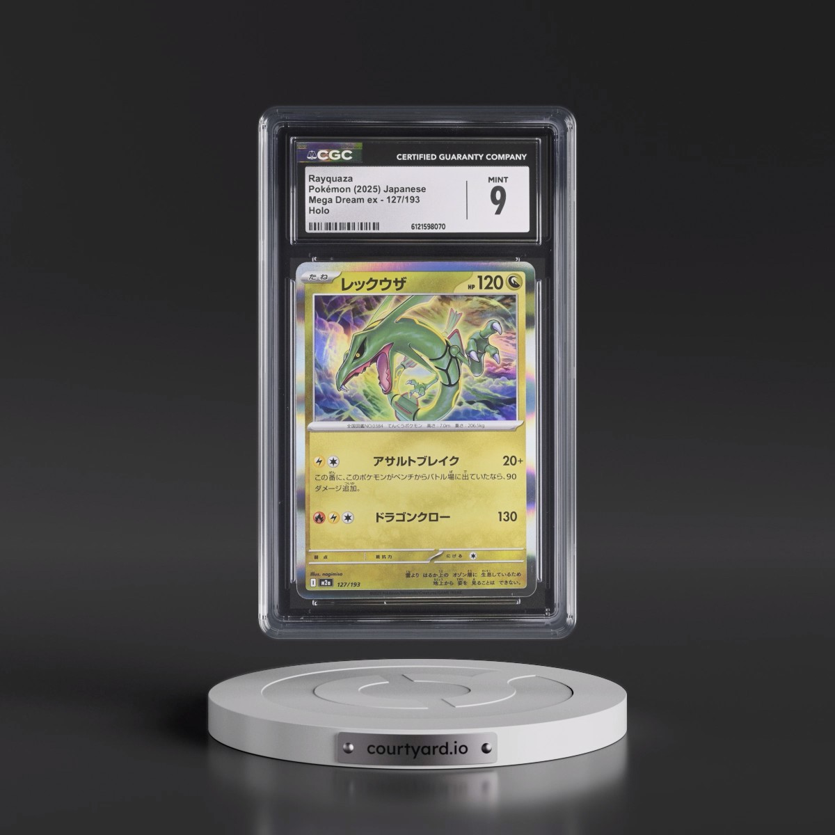2025 Mega Dream ex - M2a #127/193 Rayquaza - Holo (CGC 9 MINT)