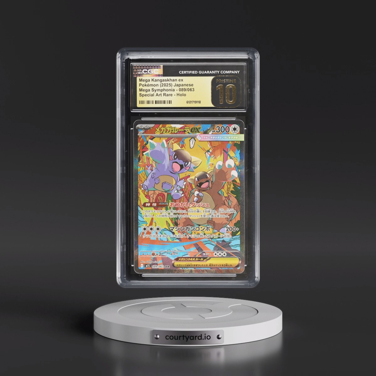 2025 Mega Symphonia - M1S #089/063 Mega Kangaskhan ex - Special Art Rare Holo (CGC 10 PRISTINE)