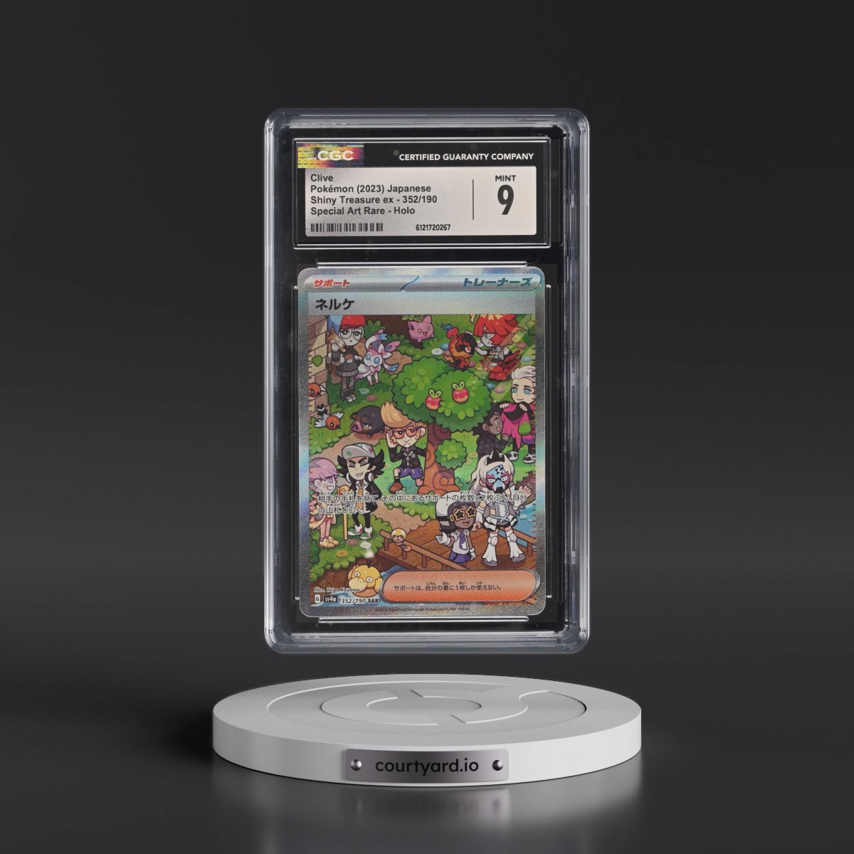 2023 Shiny Treasure ex #352/190 Clive - Special Art Rare Holo (CGC 9 MINT)