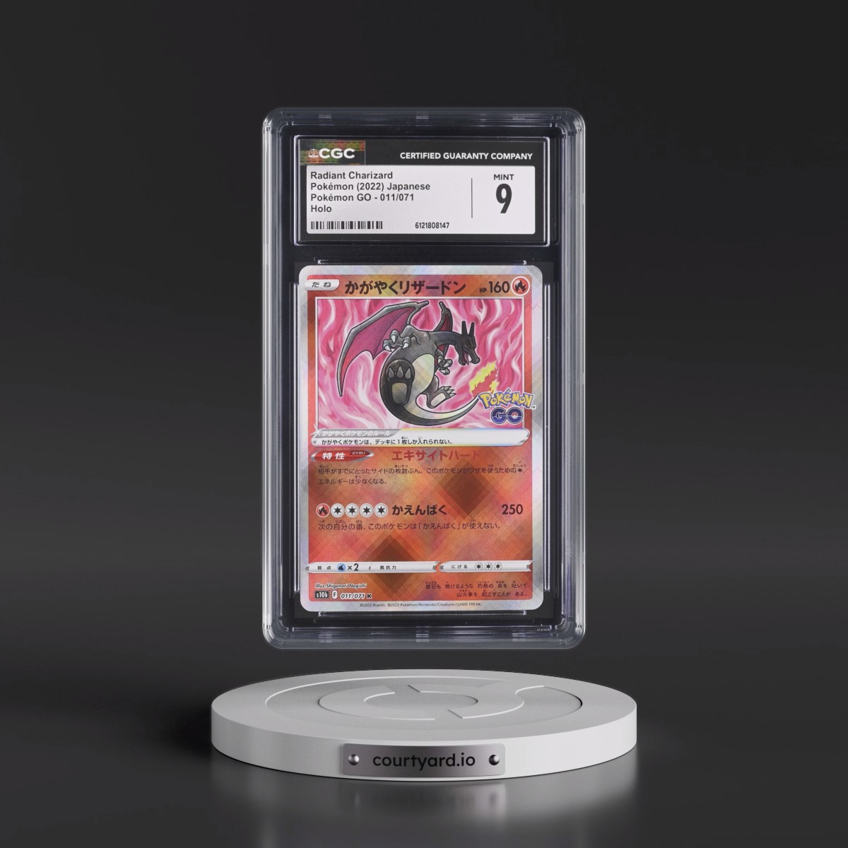 2022 Pokémon GO #011/071 Radiant Charizard - Holo (CGC 9 MINT)