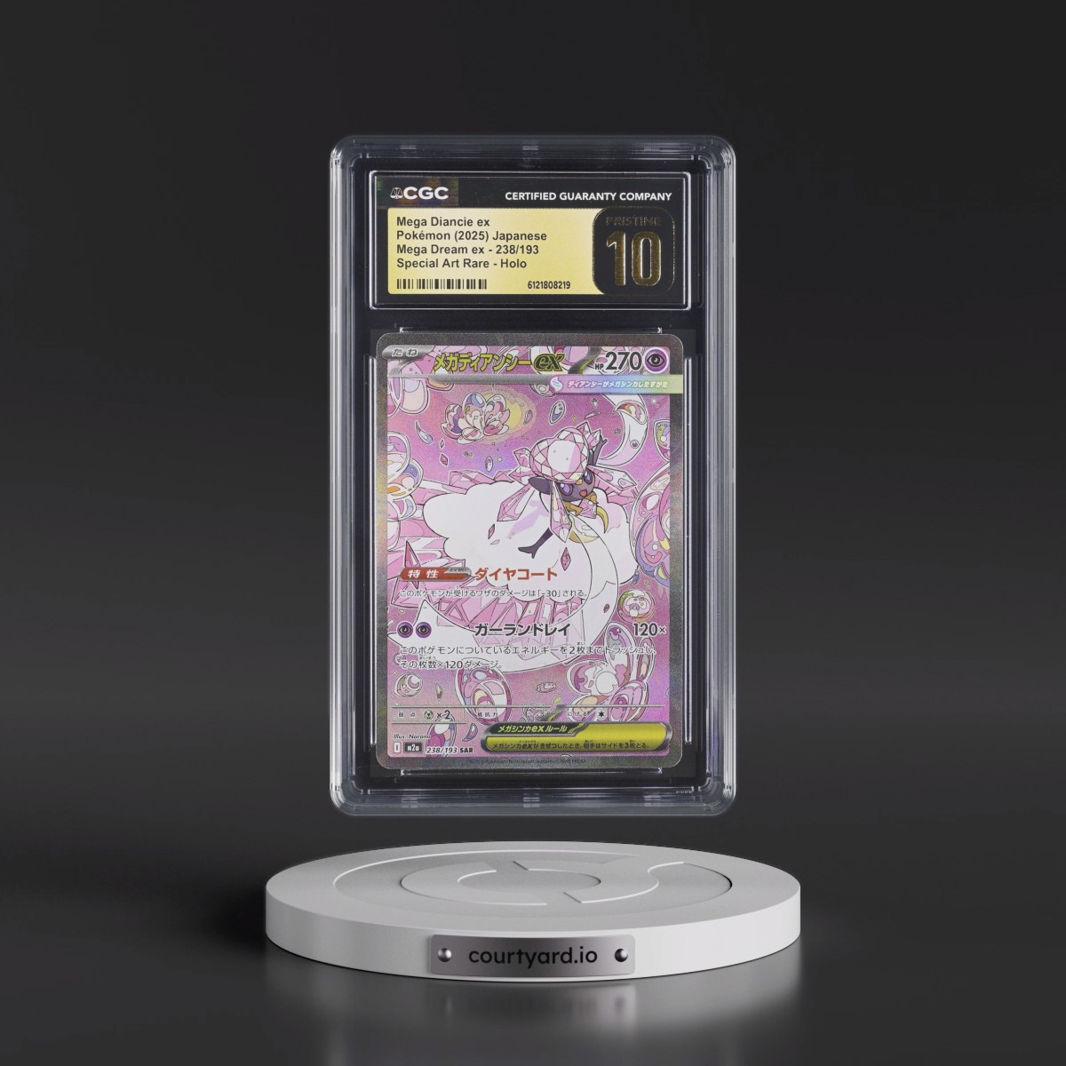 2025 Mega Dream ex - M2a #238/193 Mega Diancie ex - Special Art Rare Holo (CGC 10 PRISTINE)