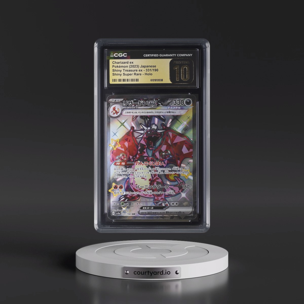 2023 Shiny Treasure ex #331/190 Charizard ex - Shiny Super Rare Holo (CGC 10 PRISTINE)
