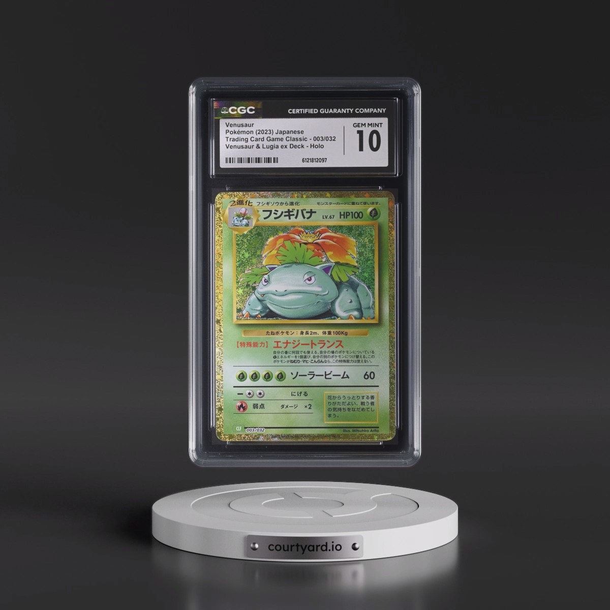 2023 Trading Card Game Classic - CLF, CLL, CLK #003/032 Venusaur - Venusaur & Lugia ex Deck - CLF Holo (CGC 10 GEM MINT)