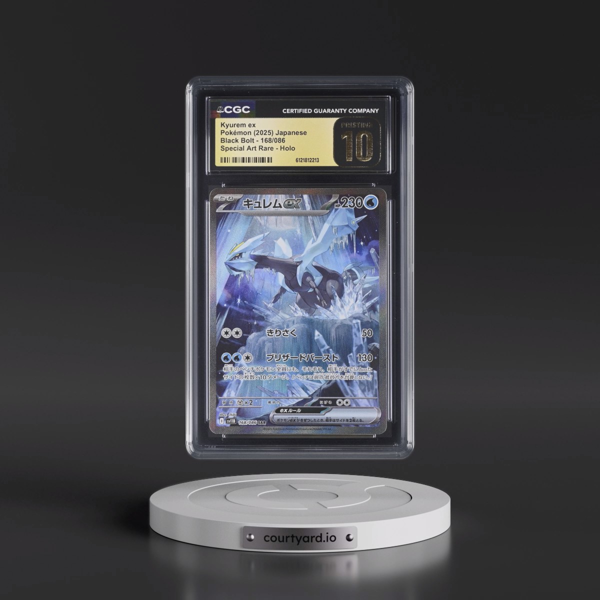 2025 Black Bolt - sv11B #168/086 Kyurem ex - Special Art Rare Holo (CGC 10 PRISTINE)