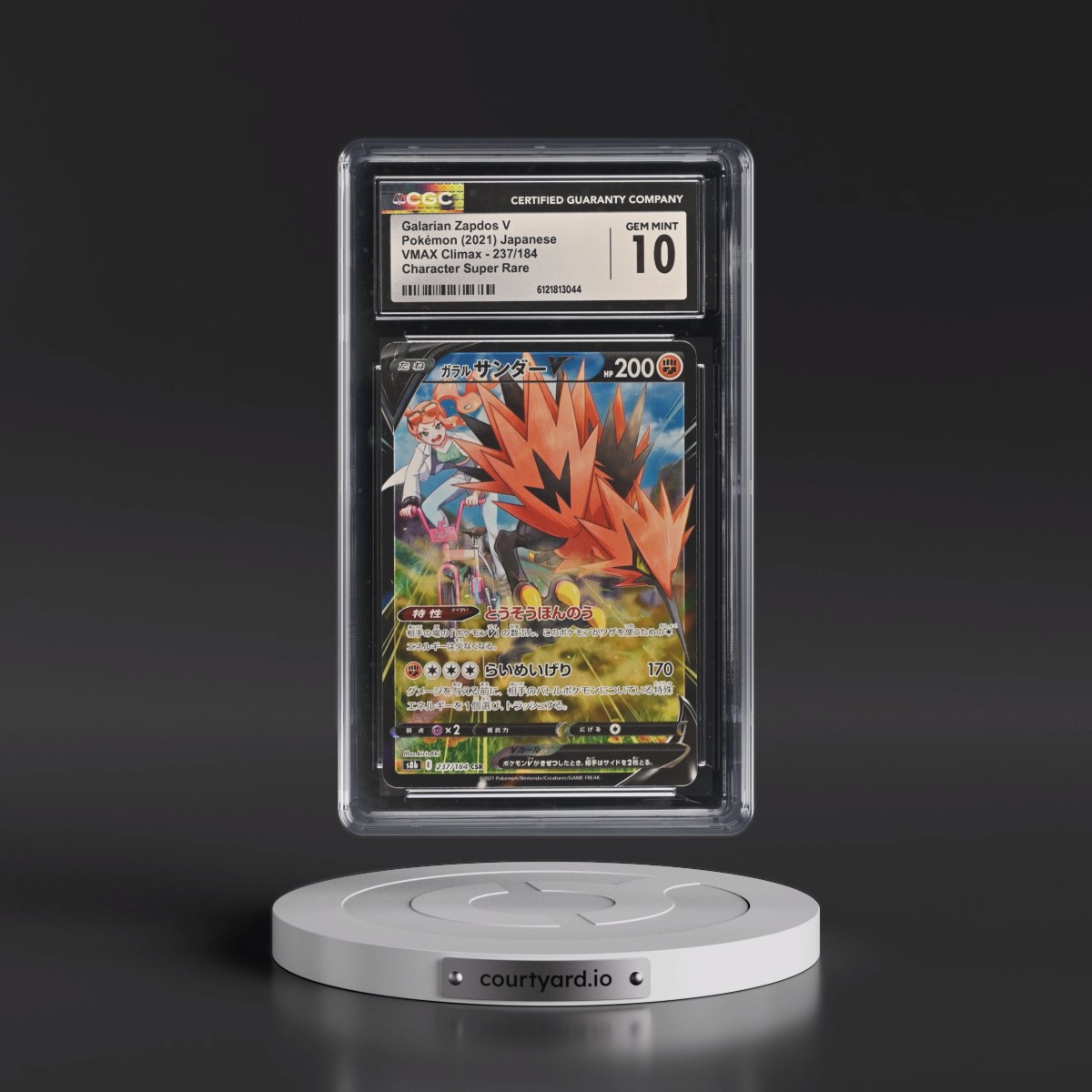 2021 VMAX Climax #237/184 Galarian Zapdos V - Holo Character Super Rare (CGC 10 GEM MINT)