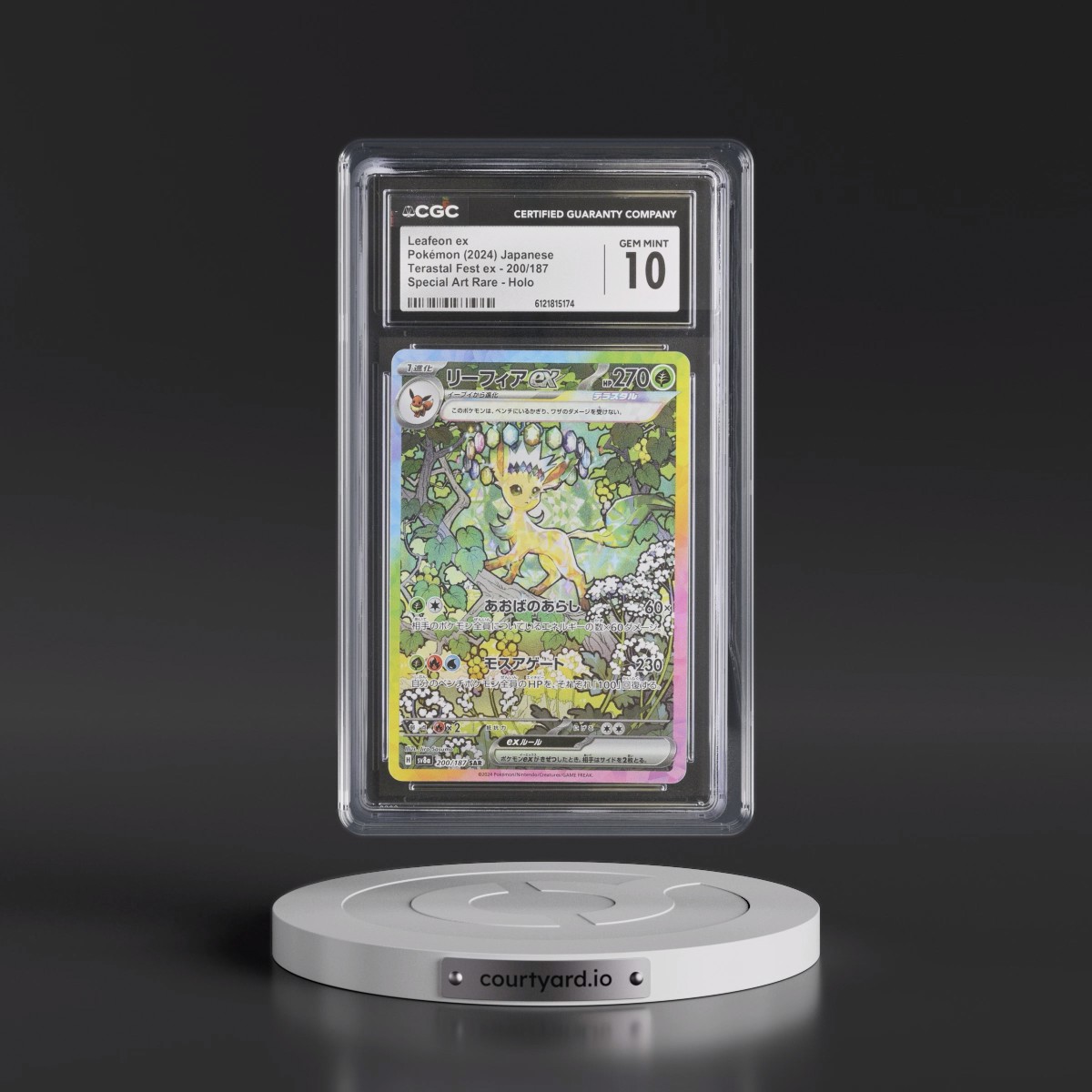 2024 High Class Pack: Terastal Fest ex - sv8a #200/187 Leafeon ex - Special Art Rare Holo (CGC 10 GEM MINT)