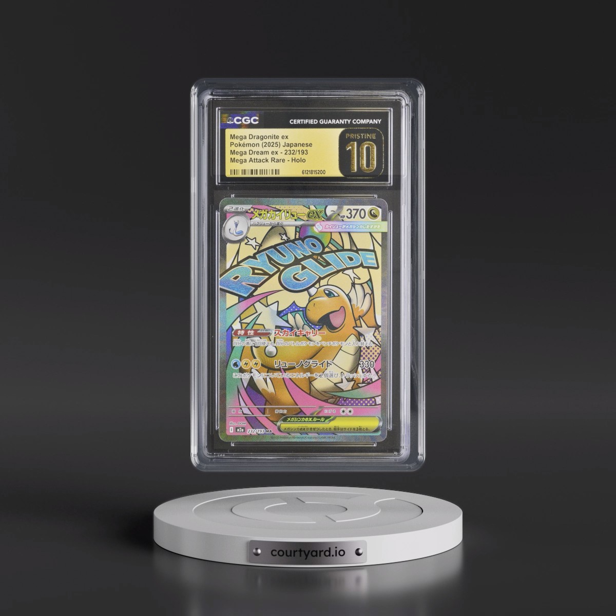 2025 Mega Dream ex - M2a #232/193 Mega Dragonite ex - Mega Attack Rare Holo (CGC 10 PRISTINE)