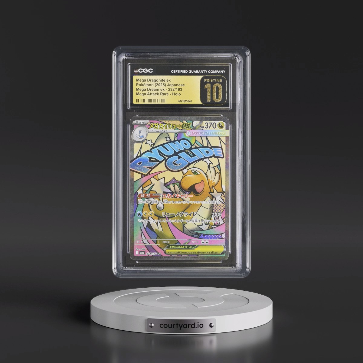2025 Mega Dream ex - M2a #232/193 Mega Dragonite ex - Mega Attack Rare Holo (CGC 10 PRISTINE)