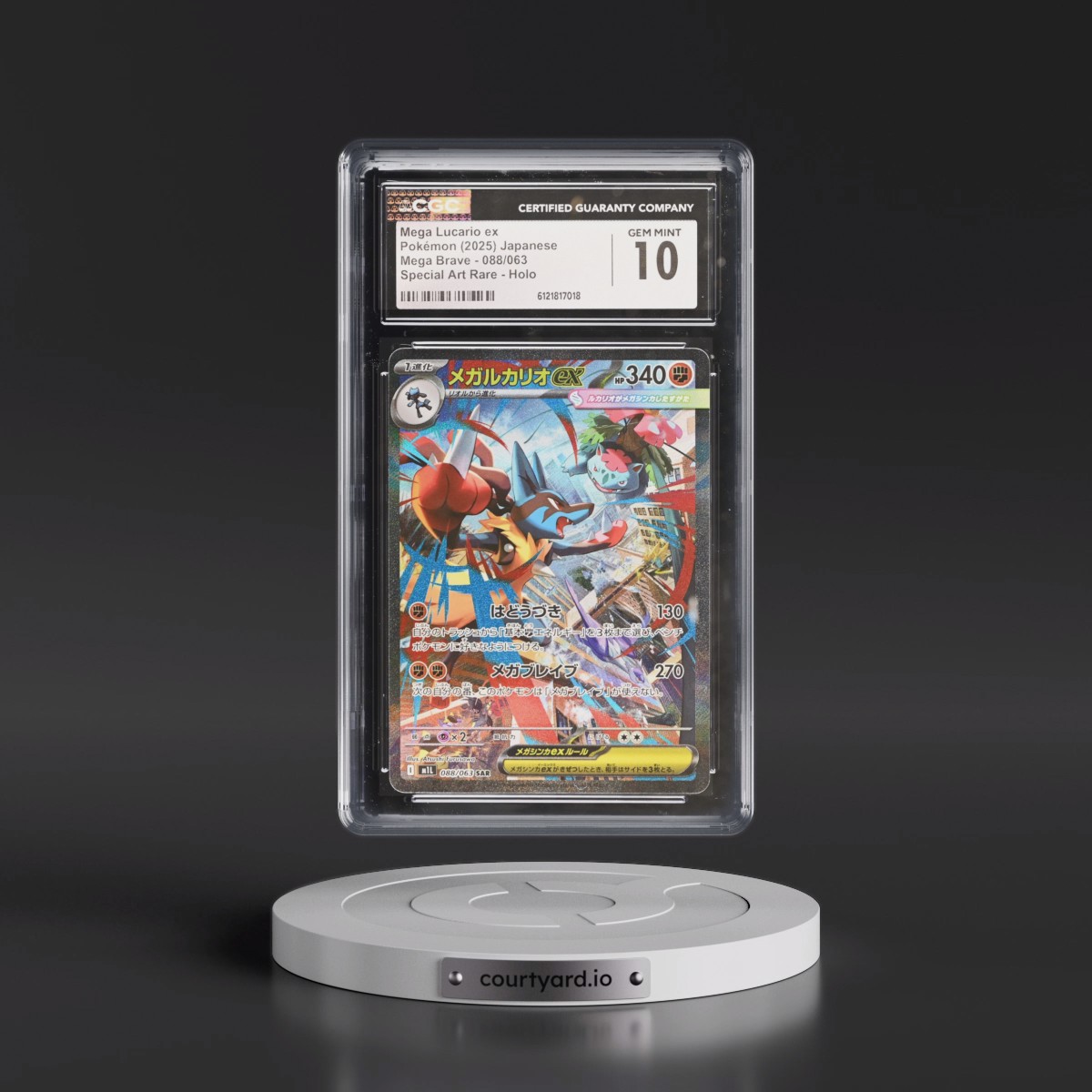 2025 Mega Brave - M1L #088/063 Mega Lucario ex - Special Art Rare Holo (CGC 10 GEM MINT)