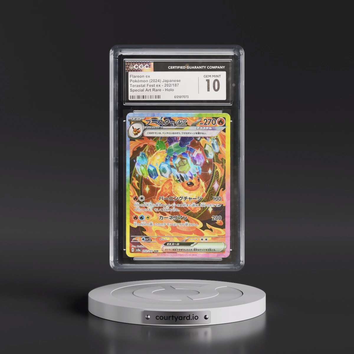 2024 High Class Pack: Terastal Fest ex - sv8a #202/187 Flareon ex - Special Art Rare Holo (CGC 10 GEM MINT)