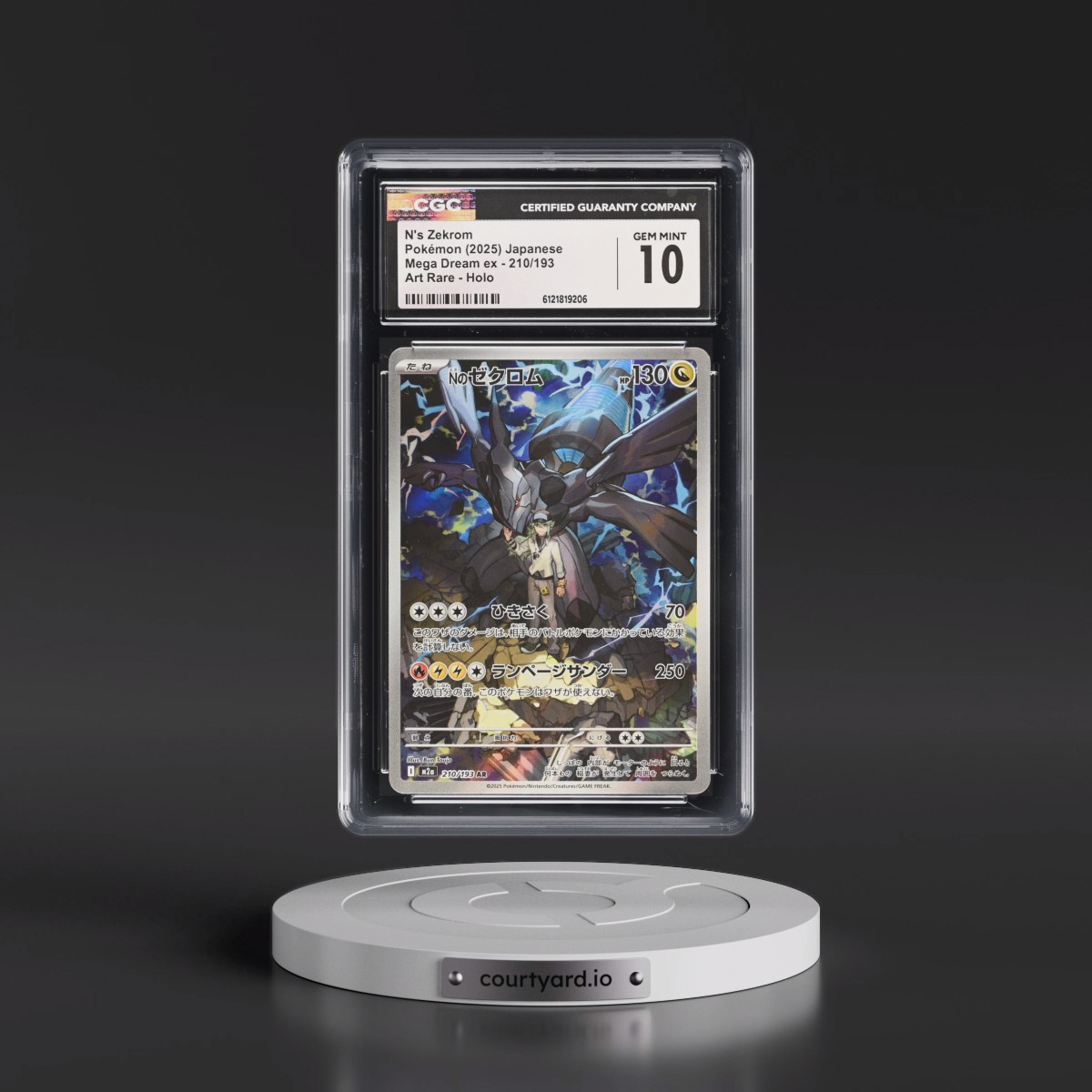 2025 Mega Dream ex - M2a #210/193 N's Zekrom - Art Rare Holo (CGC 10 GEM MINT)