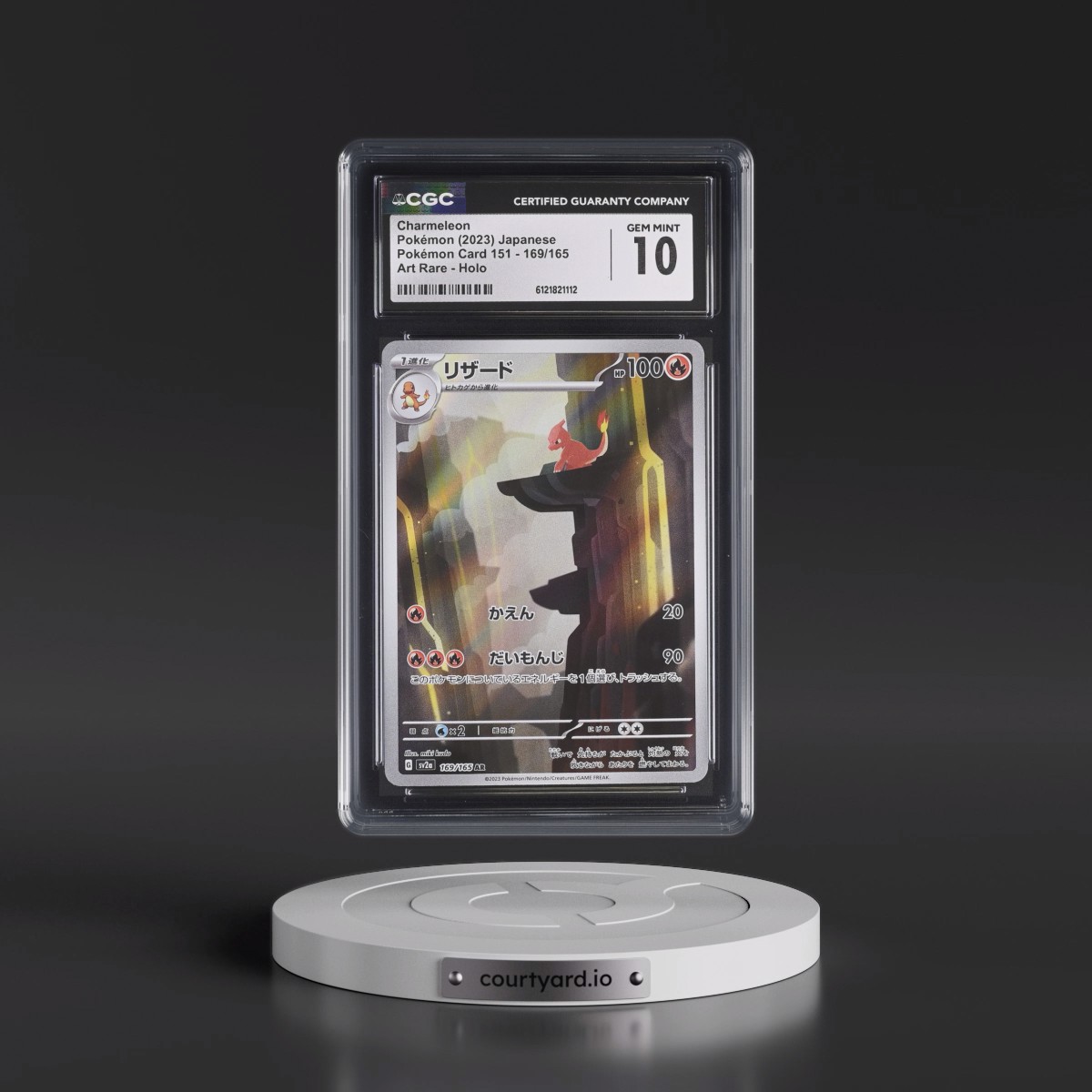 2023 Pokémon Card 151 #169/165 Charmeleon - Art Rare Holo (CGC 10 GEM MINT)