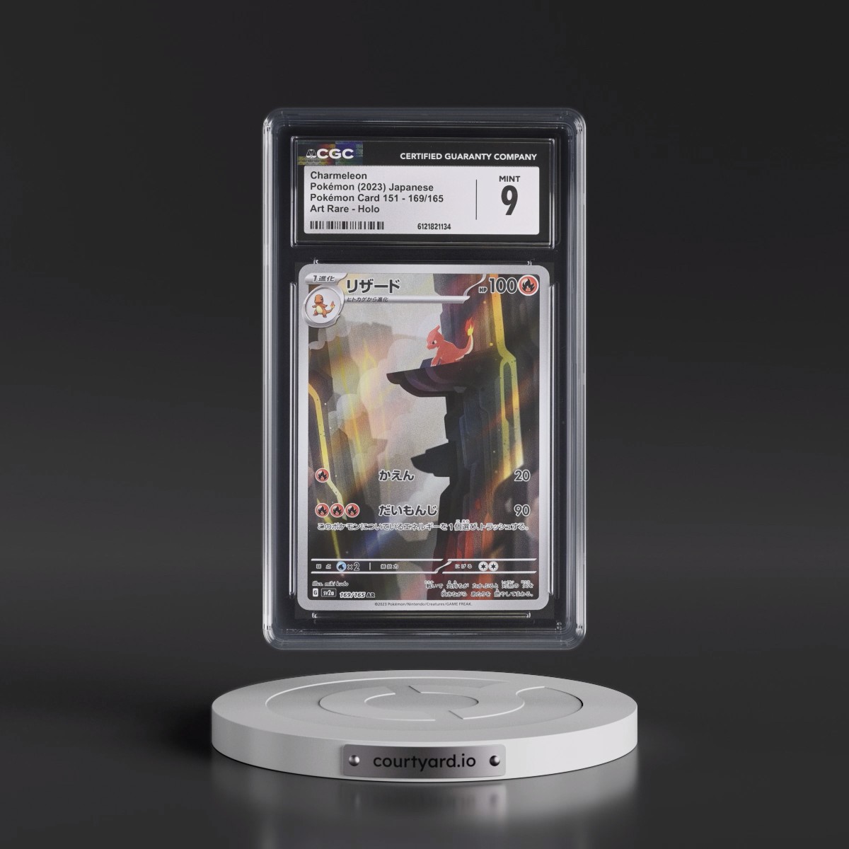 2023 Pokémon Card 151 #169/165 Charmeleon - Art Rare Holo (CGC 9 MINT)