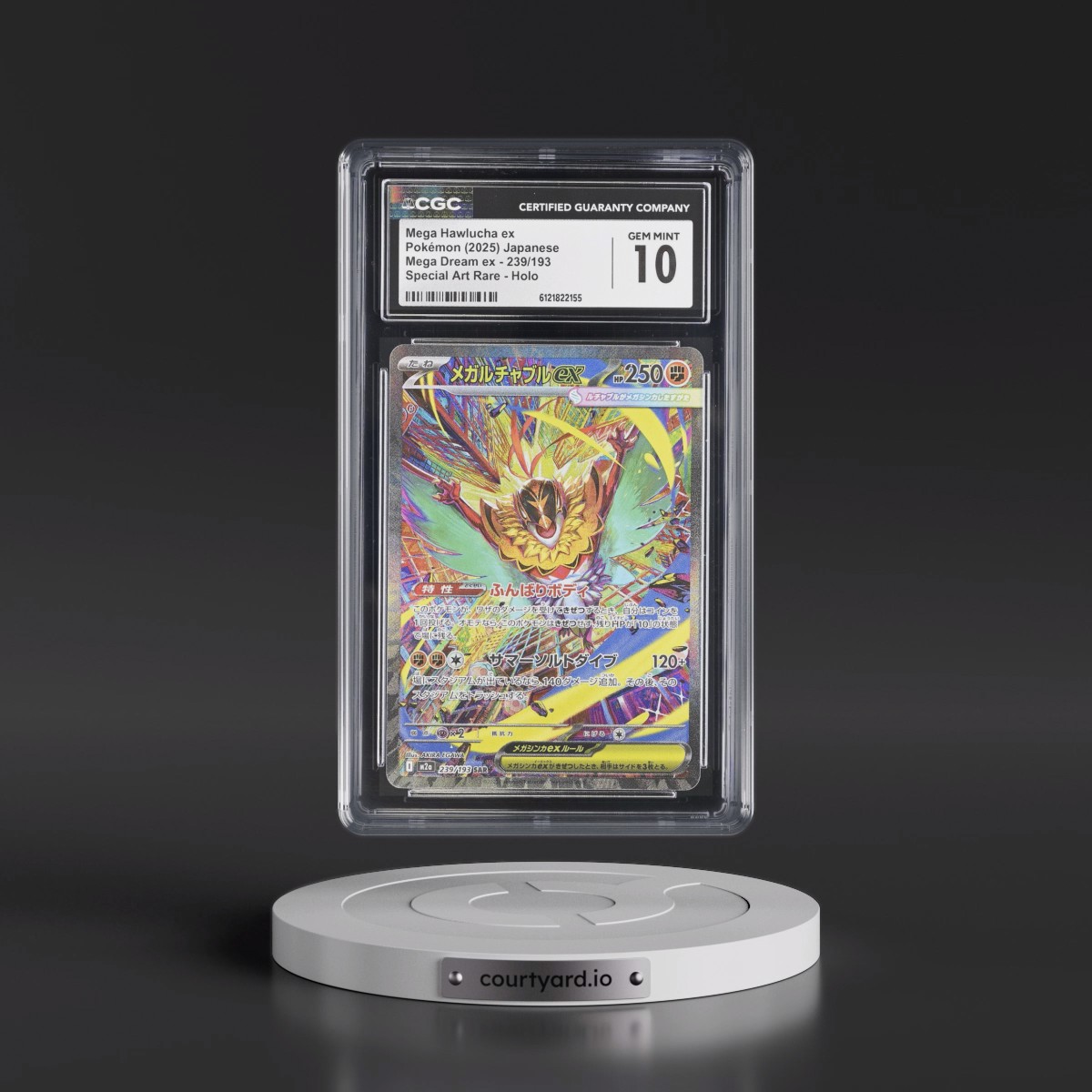 2025 Mega Dream ex - M2a #239/193 Mega Hawlucha ex - Special Art Rare Holo (CGC 10 GEM MINT)
