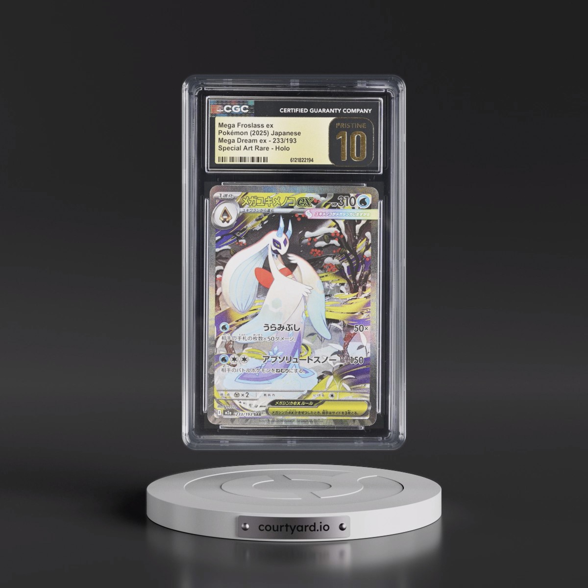 2025 Mega Dream ex - M2a #233/193 Mega Froslass ex - Special Art Rare Holo (CGC 10 PRISTINE)