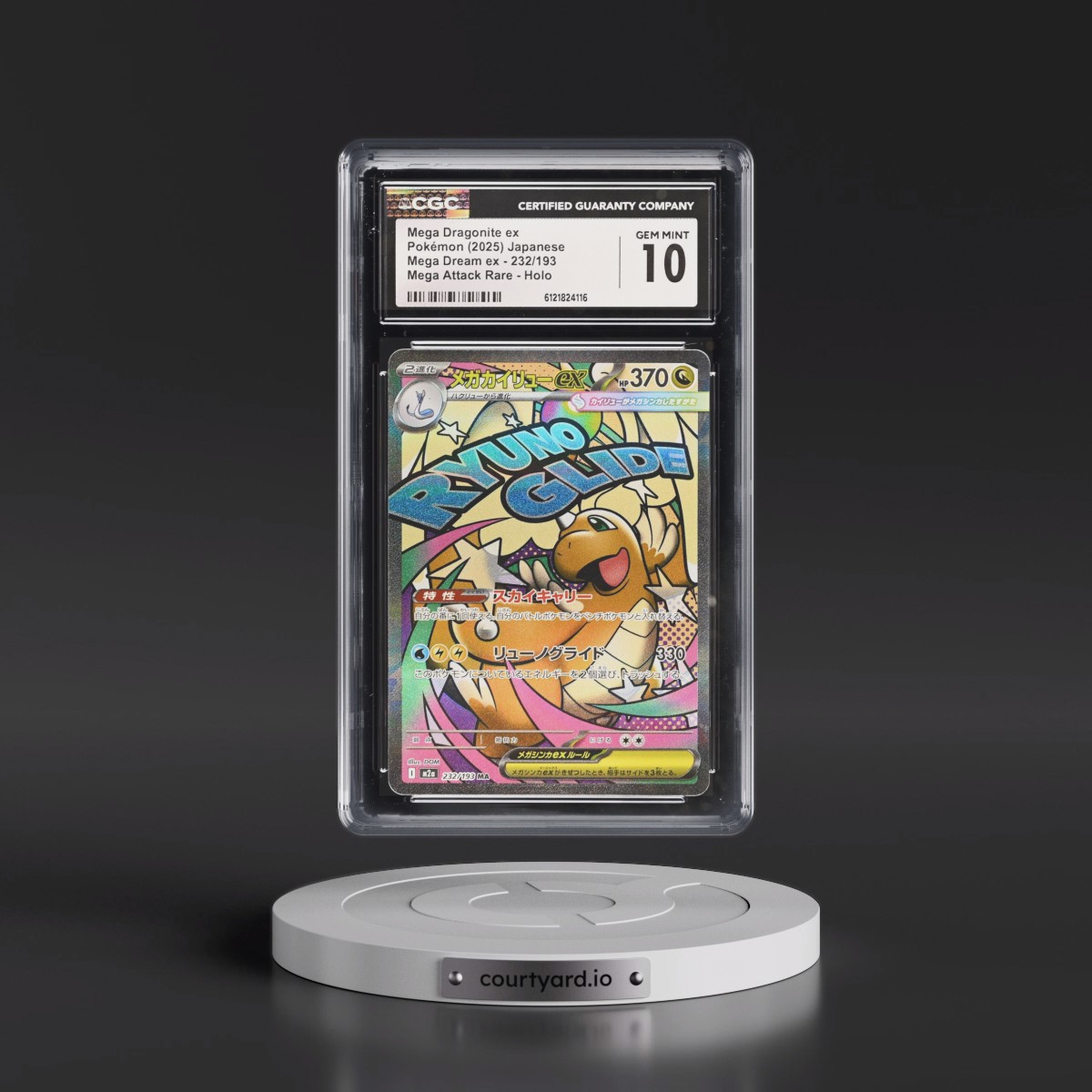 2025 Mega Dream ex - M2a #232/193 Mega Dragonite ex - Mega Attack Rare Holo (CGC 10 GEM MINT)