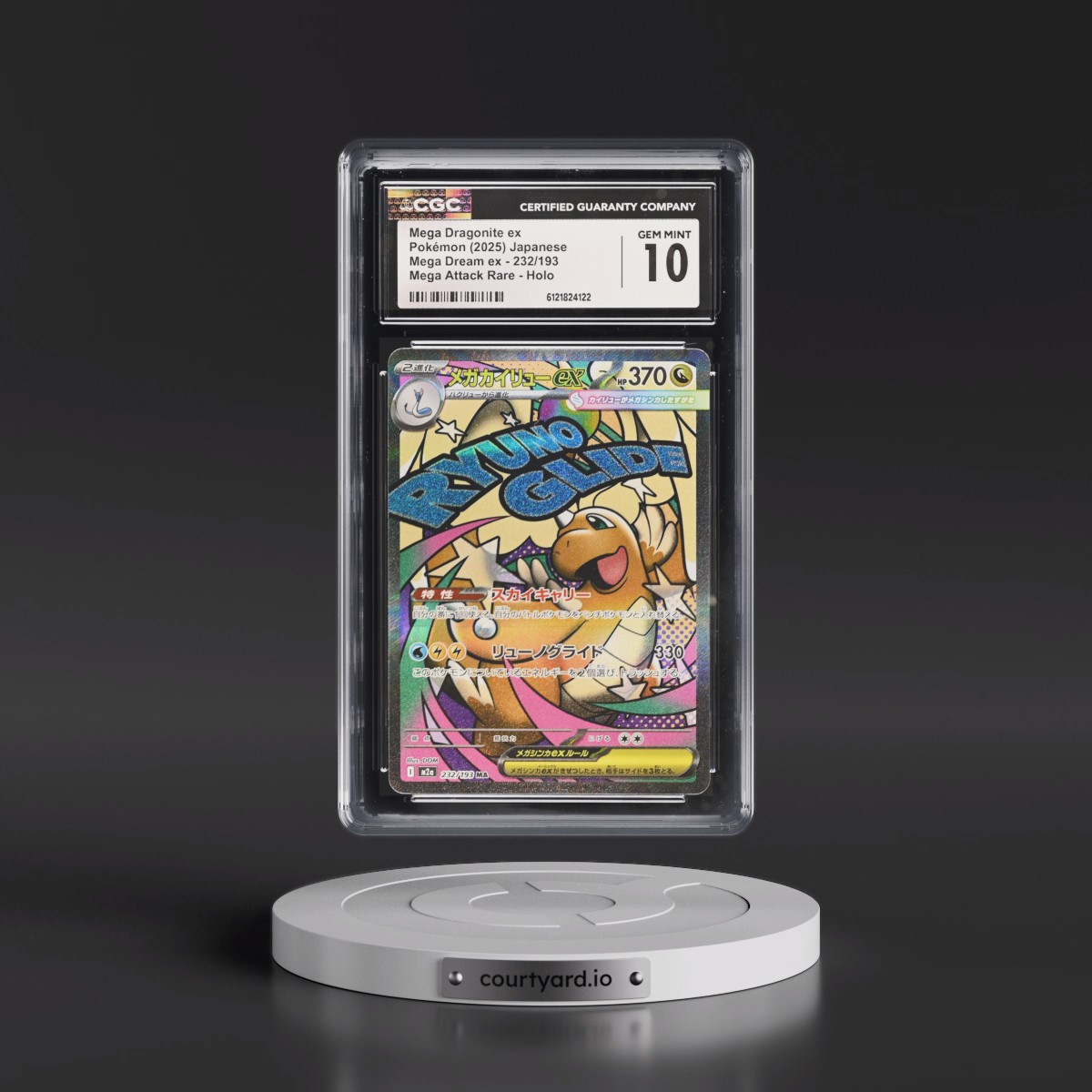 2025 Mega Dream ex - M2a #232/193 Mega Dragonite ex - Mega Attack Rare Holo (CGC 10 GEM MINT)