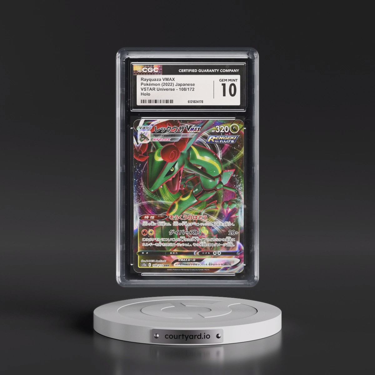 2022 VSTAR Universe #108/172 Rayquaza VMAX - Holo (CGC 10 GEM MINT)