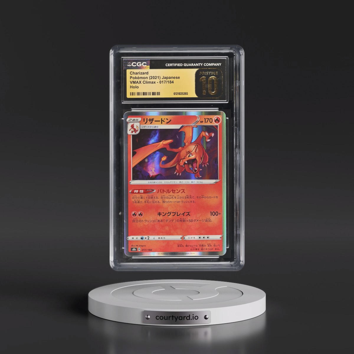 2021 VMAX Climax #017/184 Charizard - Line Holo (CGC 10 PRISTINE)