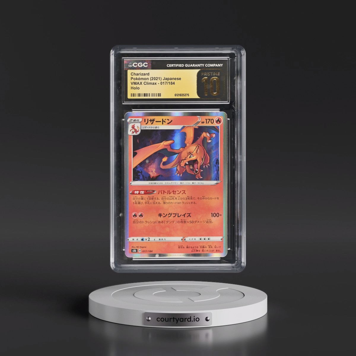 2021 VMAX Climax #017/184 Charizard - Line Holo (CGC 10 PRISTINE)