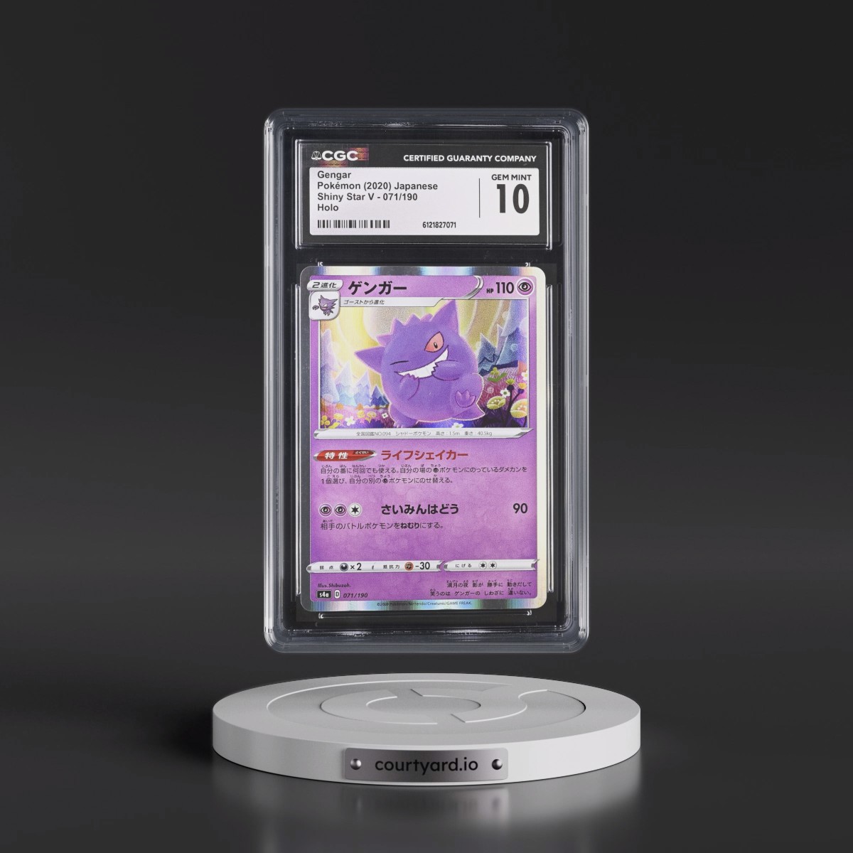 2020 Shiny Star V #071/190 Gengar - Holo (CGC 10 GEM MINT)
