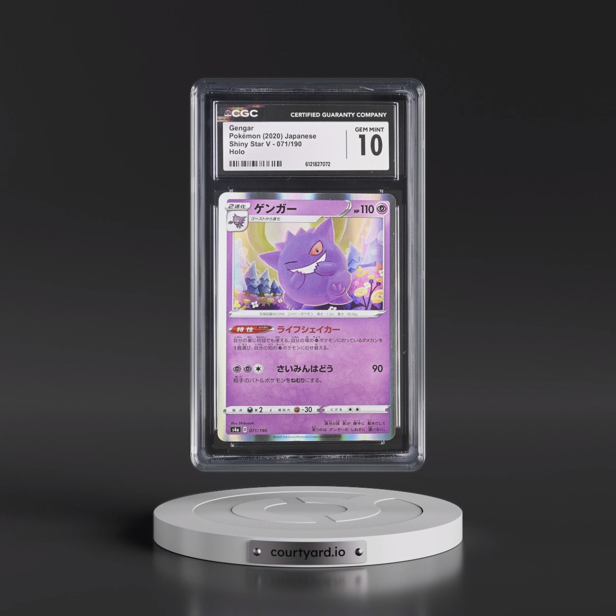 2020 Shiny Star V #071/190 Gengar - Holo (CGC 10 GEM MINT)
